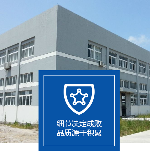 無錫午夜福利精品视频再生資源午夜福利一区二区三区利用有限公司